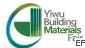 2009中國義烏國際建筑建材貿(mào)易展覽會(huì)